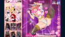 Jeux exclusifs pour adultes par nutaku